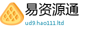 管家婆中特王中王则2025新奥天天开好彩新奥好彩免费